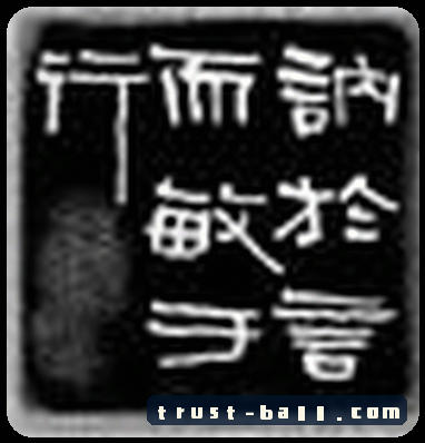 陈磊